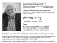 eine Anzeige