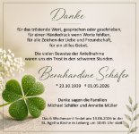 eine Anzeige